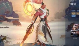 最新荣耀典藏爆料韩信,韩信荣耀归来，全新皮肤即将亮相