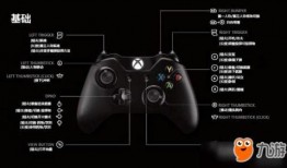 天天吃鸡手册爆料最新版,揭秘游戏攻略与技巧全解析