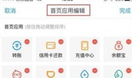 51每日爆料入口最新,最新热点事件深度解析