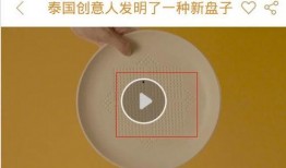 热点爆料怎么进去看视频,一键进入视频观看，精彩内容不容错过